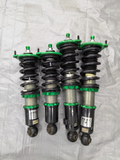 1990-2005 Mazda Miata Mx-5 Rev9 Hyper Street 2 Coilovers Lowering Suspension 90-05 Mazda Miata OEM used part