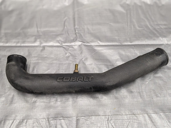 1999-2005 Mazda MX-5 Miata Air Intake System by Cobalt — Mazda Miata MX-5 OEM part product photo