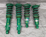 1990-2005 Mazda Miata Mx-5 NA/NB Tein Flex Z 16 way Adjustable Coilovers 90-05 Mazda Miata OEM used part