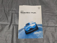 Mazda Miata MX-5 OEM part product photo